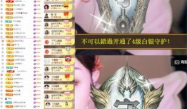 网红大瓜直播 宙斯视频,宙斯视频背后的惊人真相