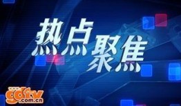 hlwn独家爆料
